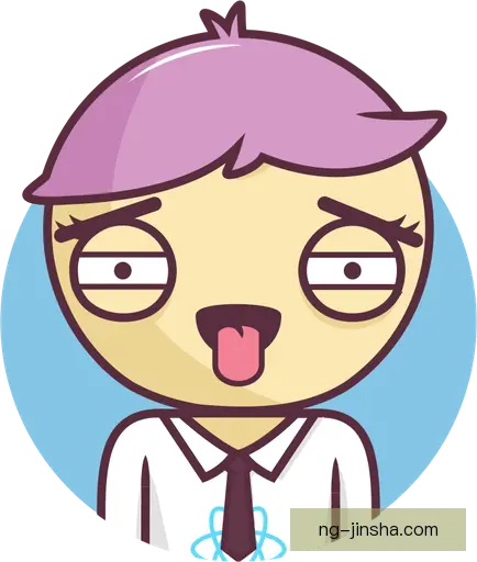 何眉愉